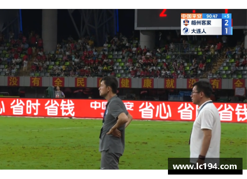 商隐球员：隐秘的足球故事