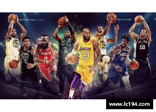 NBA球队焦点：新赛季八支强队深度分析