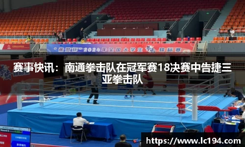 BG大游官方网站