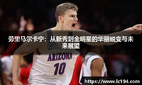 BG大游官方网站