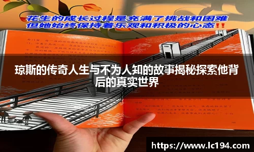 BG大游官网