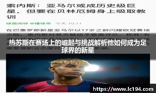 BG大游官网