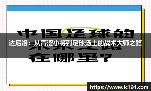 BG大游官方网站
