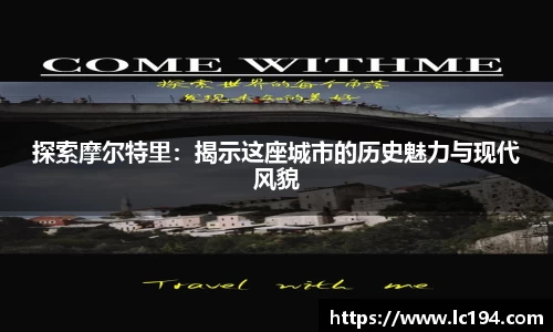 8868体育官方网站