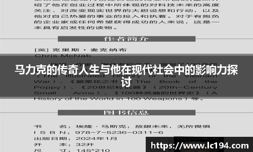 8868平台