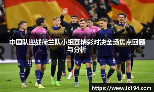 8868体育官方网站